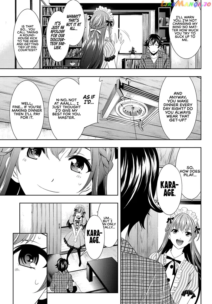 Megami no Cafe Terrace Chapter 1 image 29_optimized